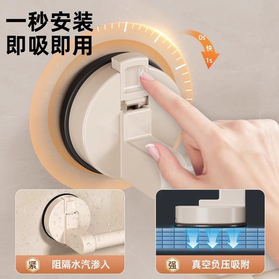 吸盘浴室拖鞋挂架免打孔门后卫生间置物架沥水厕所收纳神器厨房