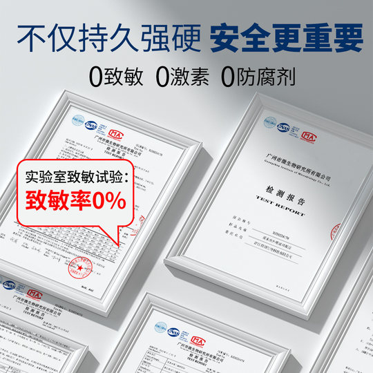 Aiweiyang Men's Delay Gel for Prolonged Hardness Without Ejaculation, Long-Lasting Male Spray, Genuine Indian Magic Oil