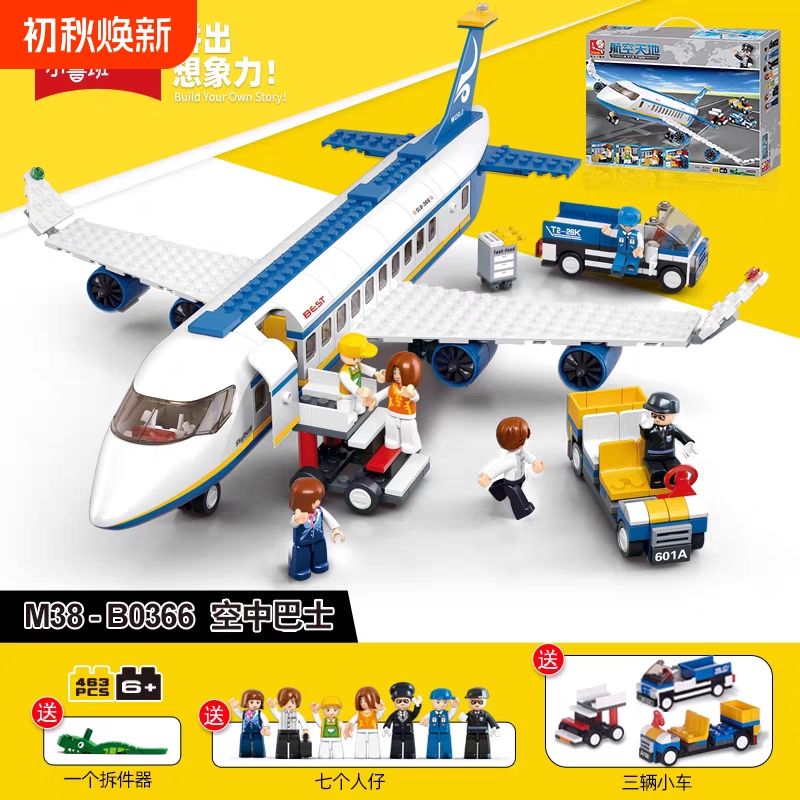 Building Blocks Large Passenger Aircraft Civil Aviation Boeing Toy Large Airplane Model Assembly Airbus Aviation Boy China Airport