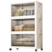 Installation-free storage cabinet home living room plastic sundries storage cabinet childrens clothes storage cabinet bedroom baby wardrobe