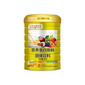 敬修堂复合氨基酸蛋白质粉植物乳清高蛋白中老年成人营养奶粉