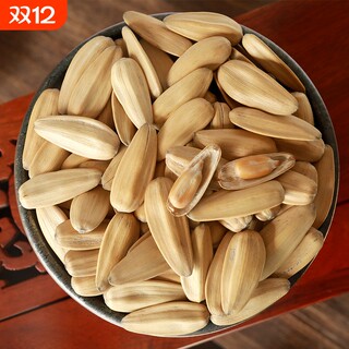 Melon seeds, melon seeds, sunflower seeds, new goods, roasted goods, snacks, spiced snacks, nuts and kernels wholesale, large grains, ancient method