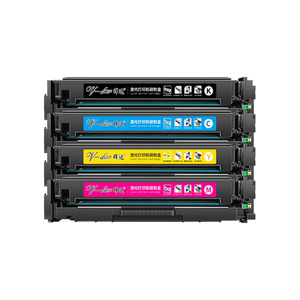 晖达适用惠普m283fdw硒鼓m255dw打印机m255nw粉盒hp206a207am282nw墨盒m283fdn/cdww2110aw2210a带芯片激光