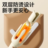 扬子 Полностью автоматические щипцы для завивки для ленивых, 32 мм, большая волна для завивки, отрицательные ионы, долговечная укладка, не повреждая волосы в общежитии