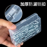 Пластиковая электронная коробка для хранения, маленький квадратный мобильный телефон, сортировка