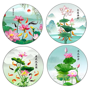 荷花贴纸卫生间鲤鱼图莲花静秽锦鲤图厨房防水自粘画九鱼厕所门