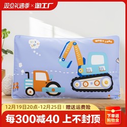 ຜ້າຫົ່ມເດັກນ້ອຍຝ້າຍບໍລິສຸດຄູ່ 30x50 ຝ້າຍບໍລິສຸດດຽວ 40x60 ຄອບຄົວດຽວ pillowcase liner cover Xia Dinosaur