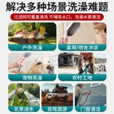 Без подключаемого модуля для купания на открытом воздухе, артефакт для общежития, путешествия, простой портативный мобильный душ, самовсасывающий насос, электрический душ