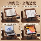 Крутящиеся чтение из натурального дерева, настольная крутящаяся универсальная складная книжная полка для взрослых