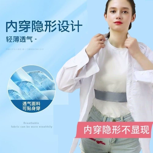 Корректор японского горбанка Корректор плеча и спина коррекля