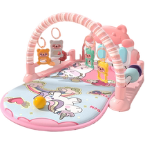 Infant fitness frame pedal piano newborn baby early education toys 0 to 1 years old 3 6 months gift