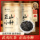 Xiaocha Diary Черный чай Zhengshan Xiaocheng Tea 2025 Новый чай Wuyishan для желудка-питательный ароматный чайный напиток самостоятельно mini 1