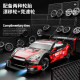儿童遥控车玩具rc电动高速马达漂移赛车宝马GTAE86汽车5一7岁男孩