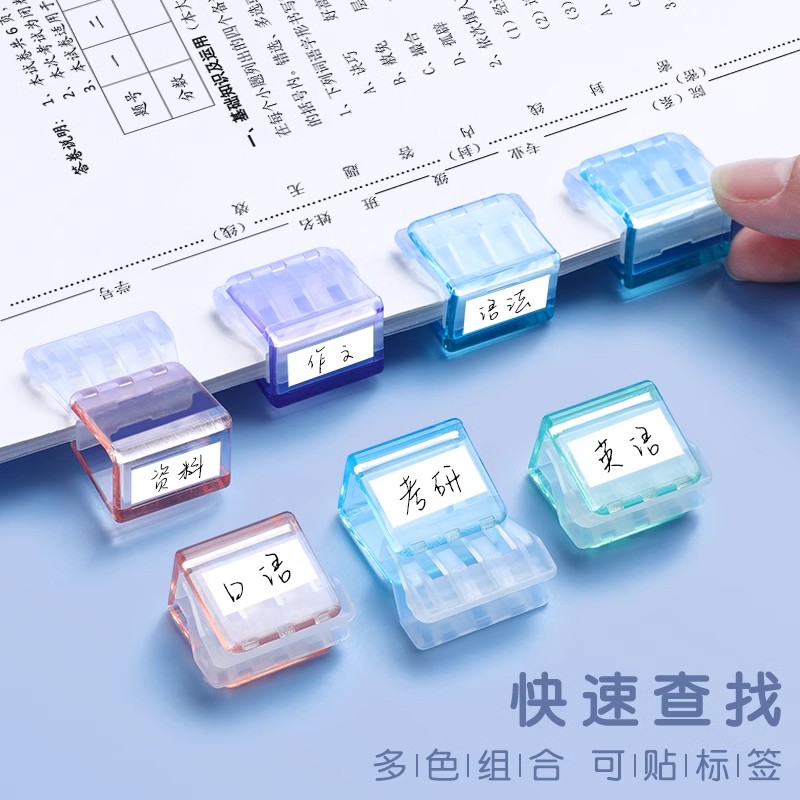 复印纸夹，办公必备神器？🤔深度解析-生活-淘宝百科网