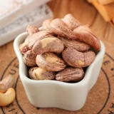 Фиолетовый кешью 500 г с кожным пояской, солью солью, массовый оригинальный аромат фиолетовый CASPB, сушеные орехи, выпечка новых товаров из сухофруктов