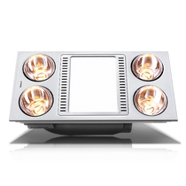 Opp Light Warming Bathroom Light Exhaust Fan Lighting Integrated Ceiling Bathroom Bathroom Heater 5512A