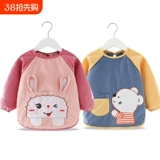 Детский защитный водонепроницаемый нагрудник, демисезонный фартук для еды, слюнявчик подходит для мужчин и женщин, анти-грязь, сзади на завязках