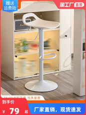 Барный стул 吧台椅升降椅子酒吧前台现代简约凳子家用高吧凳收银台吧椅高脚凳