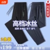 Товары от 天天特卖工厂