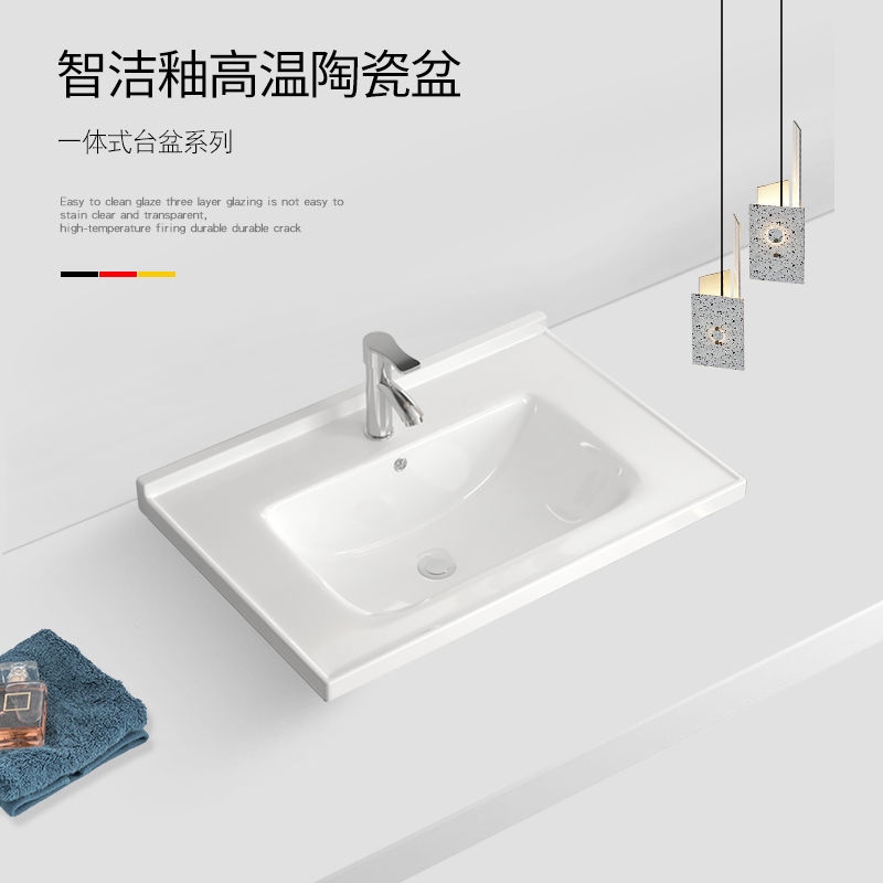 Ceramic Integrated Countertop Basin Semi-Embedded Single Basin Bathroom Sink Home Use Square Washbasin