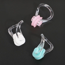 Swimming nose clip childrens soft unisex silicone non-slip anti-choking water sports equipment