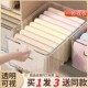 Household storage box, wardrobe, sorting box, clothes storage box, Japanese transparent drawer type plastic box