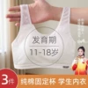 Товары от 天天特卖工厂