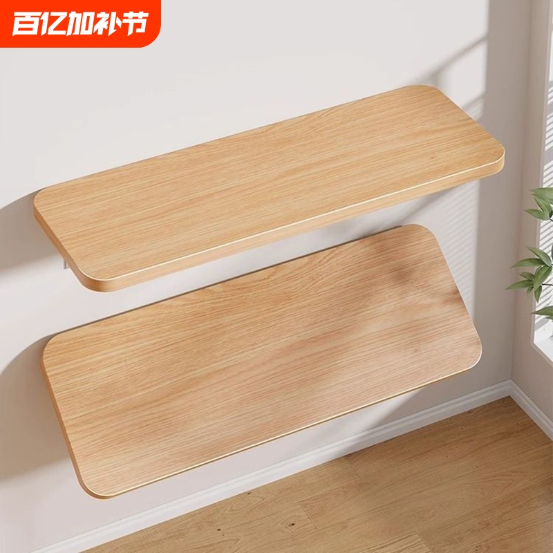 Kitchen Wall-Mounted Storage Rack, Foldable Wooden Board, Wall-Mounted Shelf, No-Drill Partition Board, Foldable Bookshelf