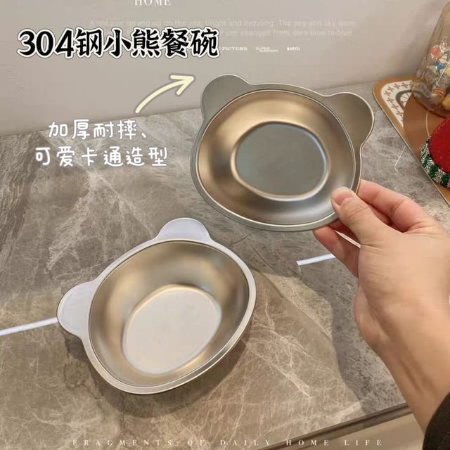 304 food grade stainless steel special rice bowl for household children for eating bowl for double ear bowl thickened drop-resistant anti-scalding supplementary food bowl