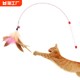 Funny Cat Stick Bite Resistant Belt Bell Feather Self-Hi Pet Cat Toy Steel Wire Super Long Rod Meow Supplies for Kittens