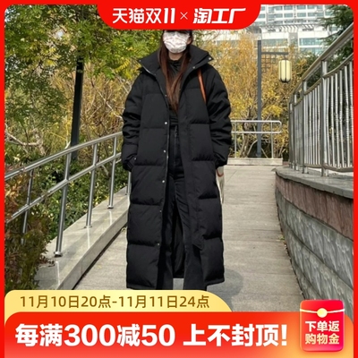 taobao agent 恋施尔 Winter black extra-long down jacket, plus size, increased thickness, couple clothing for lovers