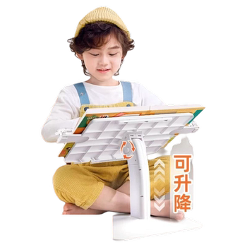 Adjustable height bookshelf stand | thousands of people purchased more