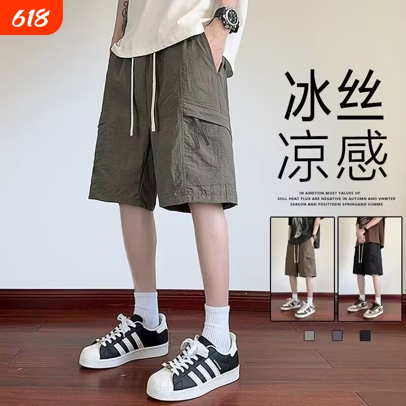2026 Summer New Men's Fashion Trendy Work Shorts with Elastic Waist and Drawstring Design Men's Knee-Length Shorts