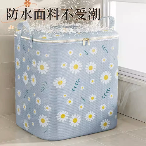 Одеяло, вместительная и большая сумка для хранения, пакет для переезда, коробочка для хранения