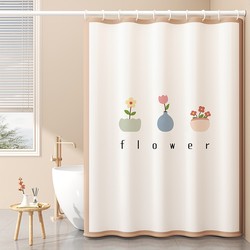 Bathroom Waterproof Mildew-Proof Shower Curtain Suit Punch-Free Partition Curtain Bathroom Dry and Wet Separation High-End Blocking Curtain Curtain