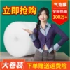 Товары от 天天特卖工厂