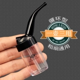 Кальян, мундштук