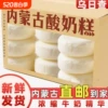 Товары от 天天特卖工厂