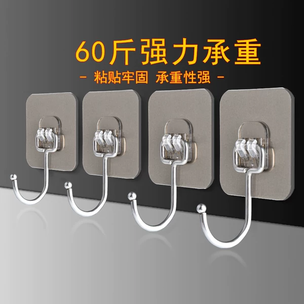 Товары от 天天特卖工厂店