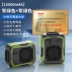 Quạt gắn thắt lưng di động thư mục di động thư mục làm mát thắt lưng phòng hiện vật làm việc ở nhiệt độ cao ngoài trời thợ hàn trang web sạc quạt nhỏ mùa hè treo đai thắt lưng nhà bếp điện lạnh điều hòa không khí có thể mặc quần áo quạt gắn áo 