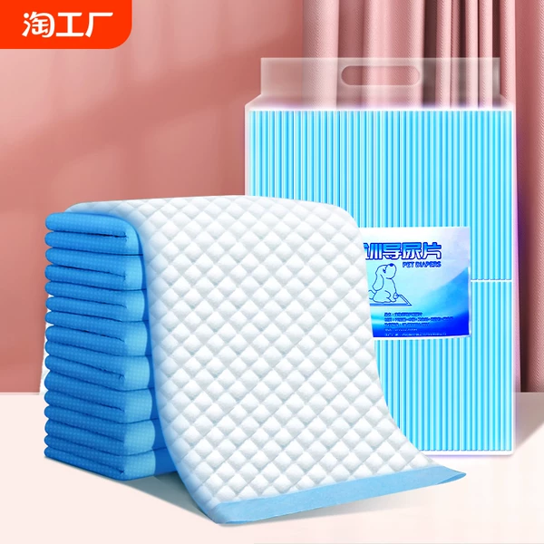 Товары от 天天特卖工厂