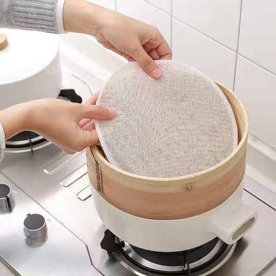 Steamer cloth steamer mat household pure cotton gauze steamed buns steamer cloth round steamed buns cloth baking baking