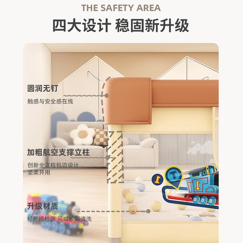 Детский манеж для плавания, детское безопасное складное ограждение для домашнего использования для ползания