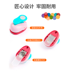 Выбивая прибор 卡美kamei省力压花器手工手账diy漂亮工具可爱创意图案中号特大号