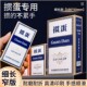 ສະບັບແຄບຂອງບັດຫຼິ້ນ poker blue-backed ໄຂ່ 2/4/6/10 decks