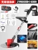 Máy cắt cỏ chạy điện, máy làm cỏ lithium-ion có thể sạc lại cho hộ gia đình nhỏ, máy cắt cỏ đa chức năng công suất cao dành cho nông nghiệp cat cỏ Máy phát cỏ