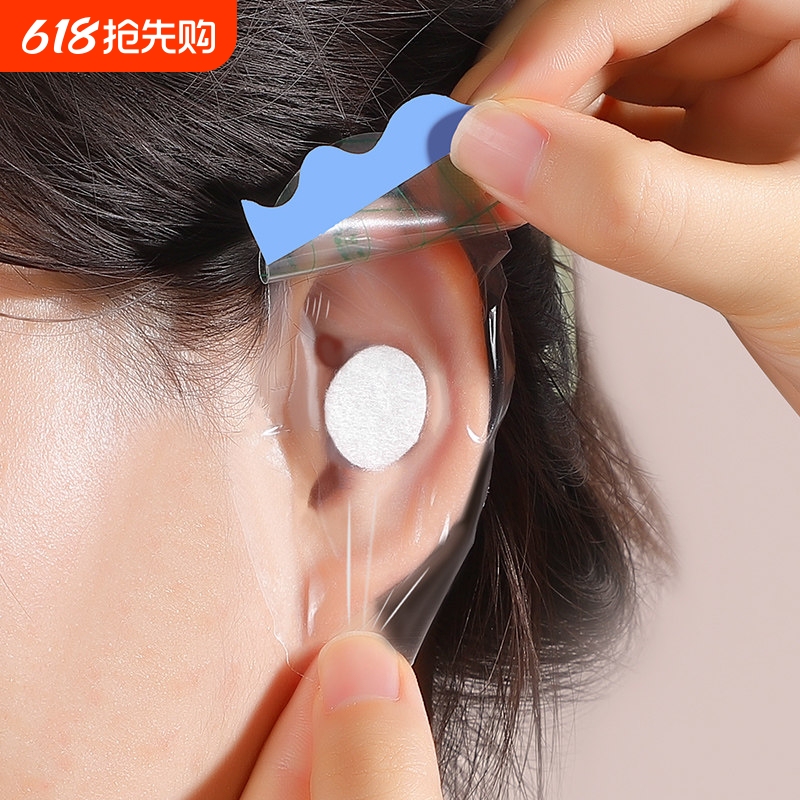 Ear Covers for Adults, Swimming Earplugs, Waterproof Ear Protectors, Children's Ear Protection for Bathing and Washing Hair, Anti-Water Intrusion Ear Protection, Rafting Gear Ear Covers for Adults, Swimming Earplugs, Waterproof Ear Protectors, Children's Ear Protection for Bathing and Washing Hair, Anti-Water Intrusion Ear Protection, Rafting Gear