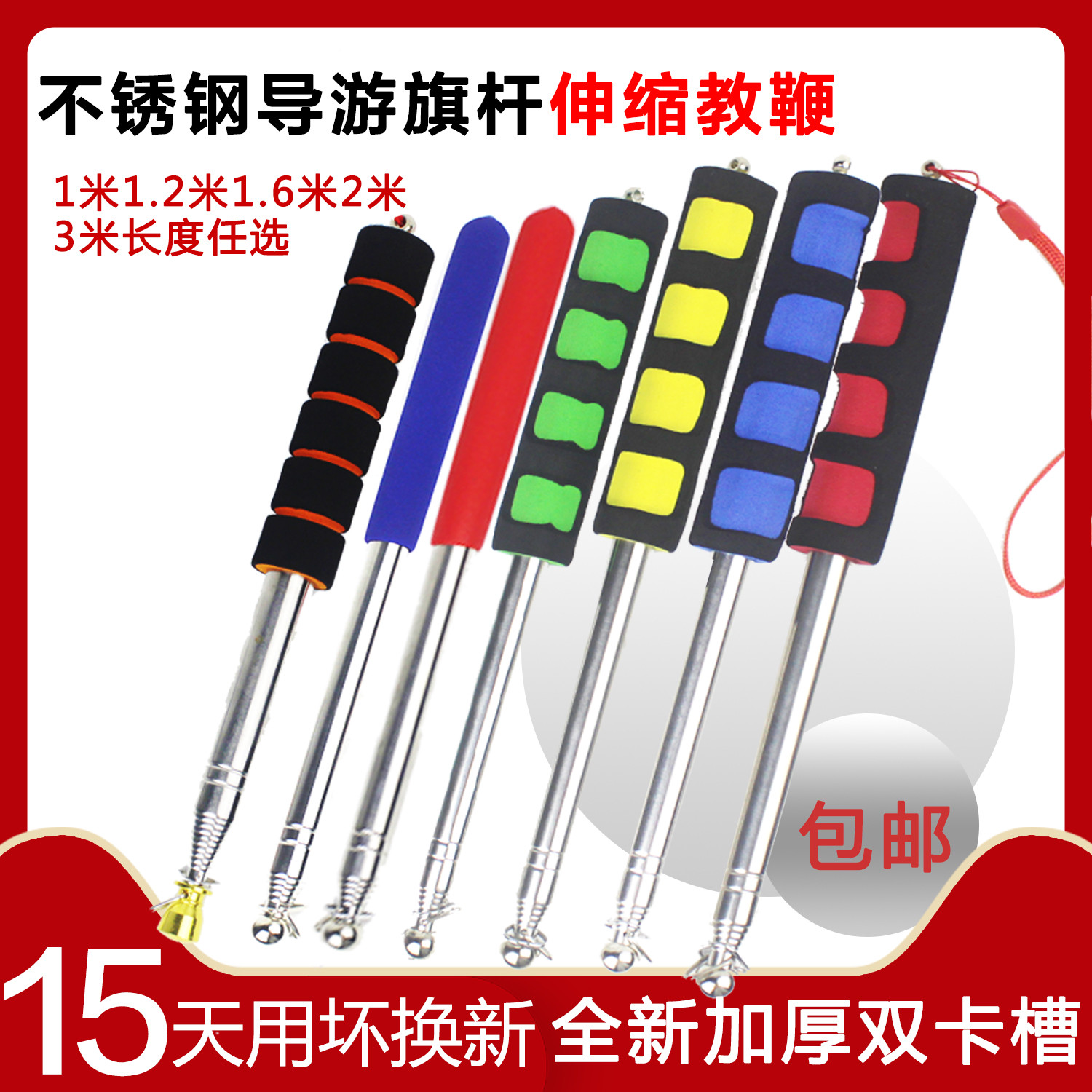 全国导游资格考试必备神器！9787511136749，轻松拿证秘籍