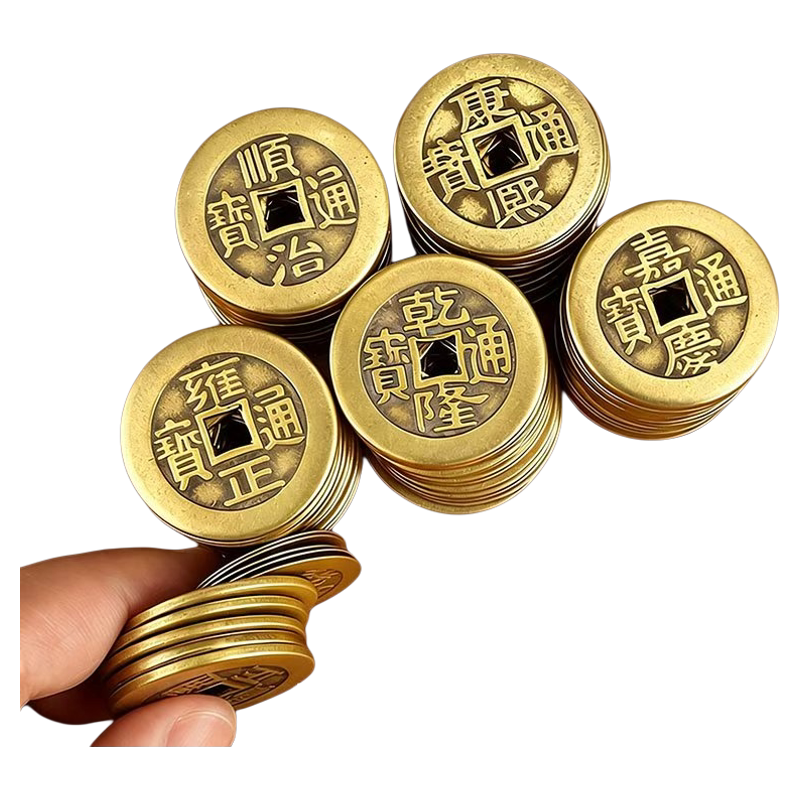 康熙通宝- Top 1000件康熙通宝- 2026年7月更新- 淘宝Taobao｜天猫Tmall