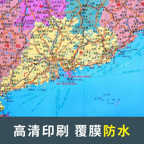 Китай карта мира 24 года новая версия детского дошкольного образования география высокой четкости подвесная картина живопись комната дома стены наклейки украшения стены ручная роспись настенная диаграмма начальная школа дети знания класс бизнес офис маленький размер большой размер детская версия подлинная